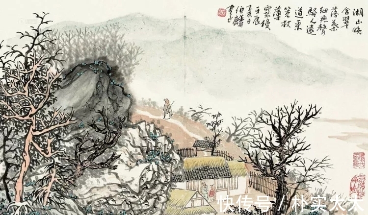 山水画&清幽苍浑|漆伯麟山水画