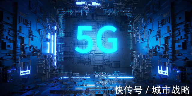 战略|为什么付宝华院长能擎画出中国5G文化旅游新经济的宏大蓝图宏大场景