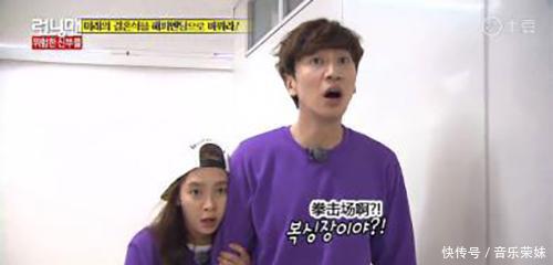 李光洙将退出《RM》,其实《RM》早就变味了