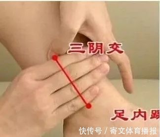 艾灸|大家好!我叫“息肉”,癌症的近亲!我最怕无情又温柔的手术刀:艾灸