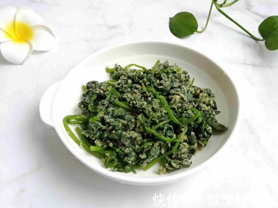 十三香|这菜碰运气才能买到,1元一大把,上锅蒸一蒸,比肉还香!