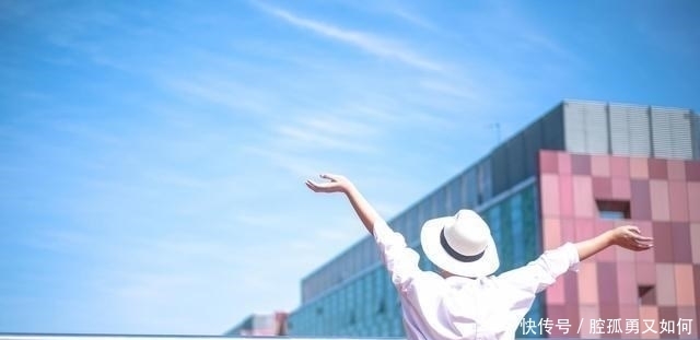 感情|感情中最好的相处方式,不过如此