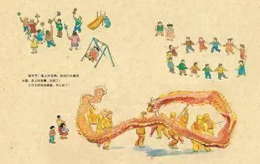 孩子|把中国传统节日,用绘本的方式讲给孩子听