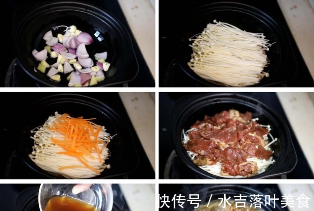 冬天牛肉就应该这么做,又鲜又嫩又入味,做法简单,营养又美味!