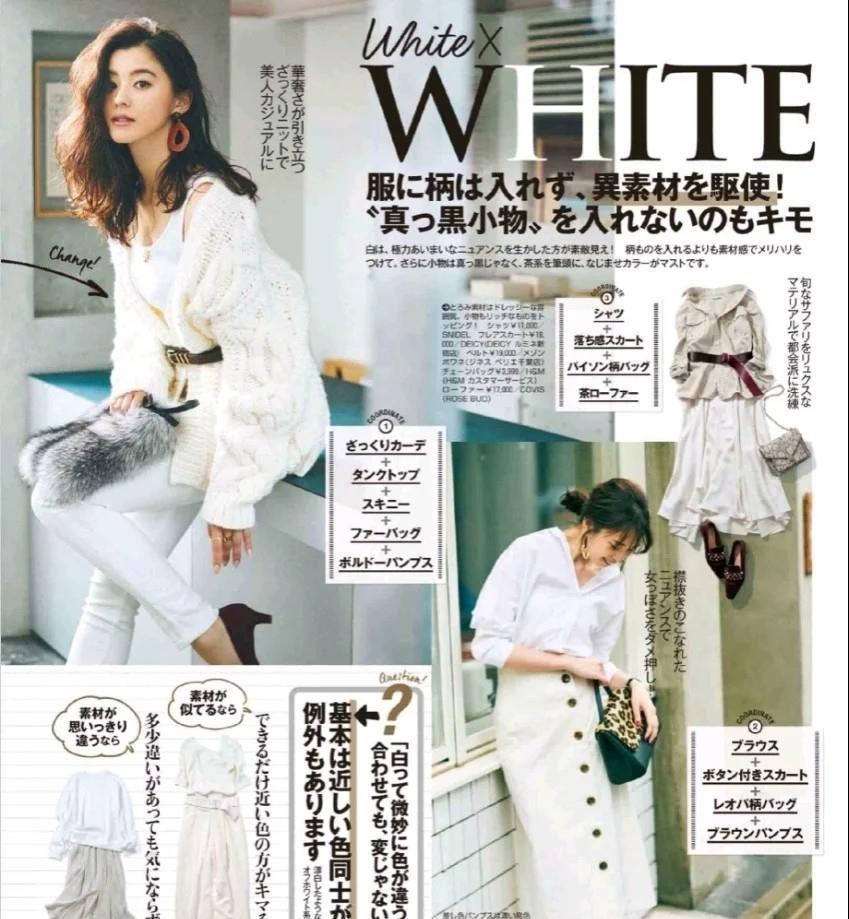 穿搭|40岁女人穿的要时髦,3个搭配上的小妙招,让你人过中年与众不同