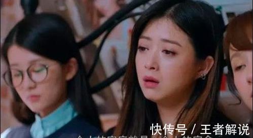 子女|破坏亲子关系的“父母神逻辑”,老人理所当然,子女却忍无可忍