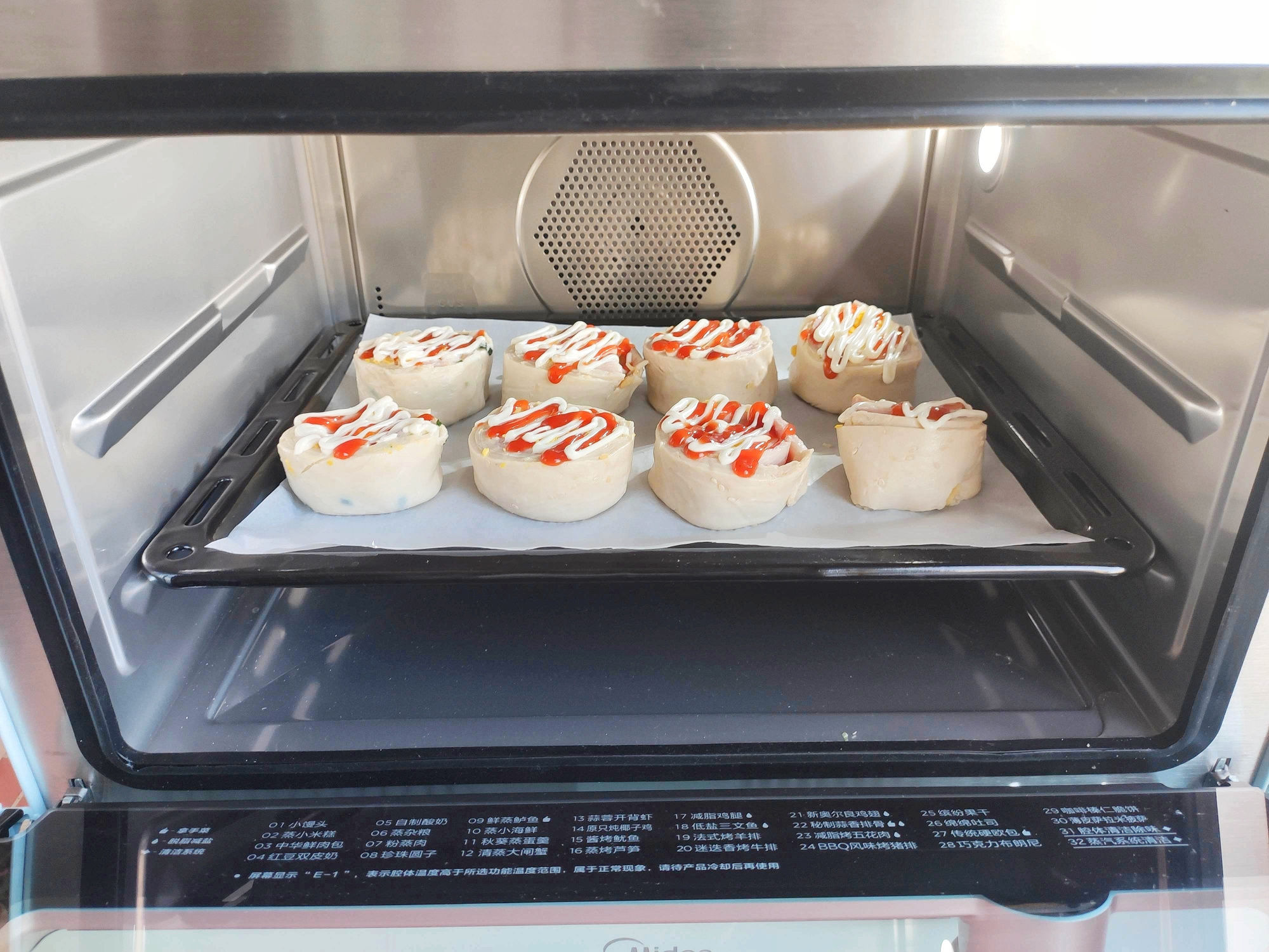 早餐|早餐不知道吃啥,试试这个做法,十多分钟就搞定,元气满满去工作