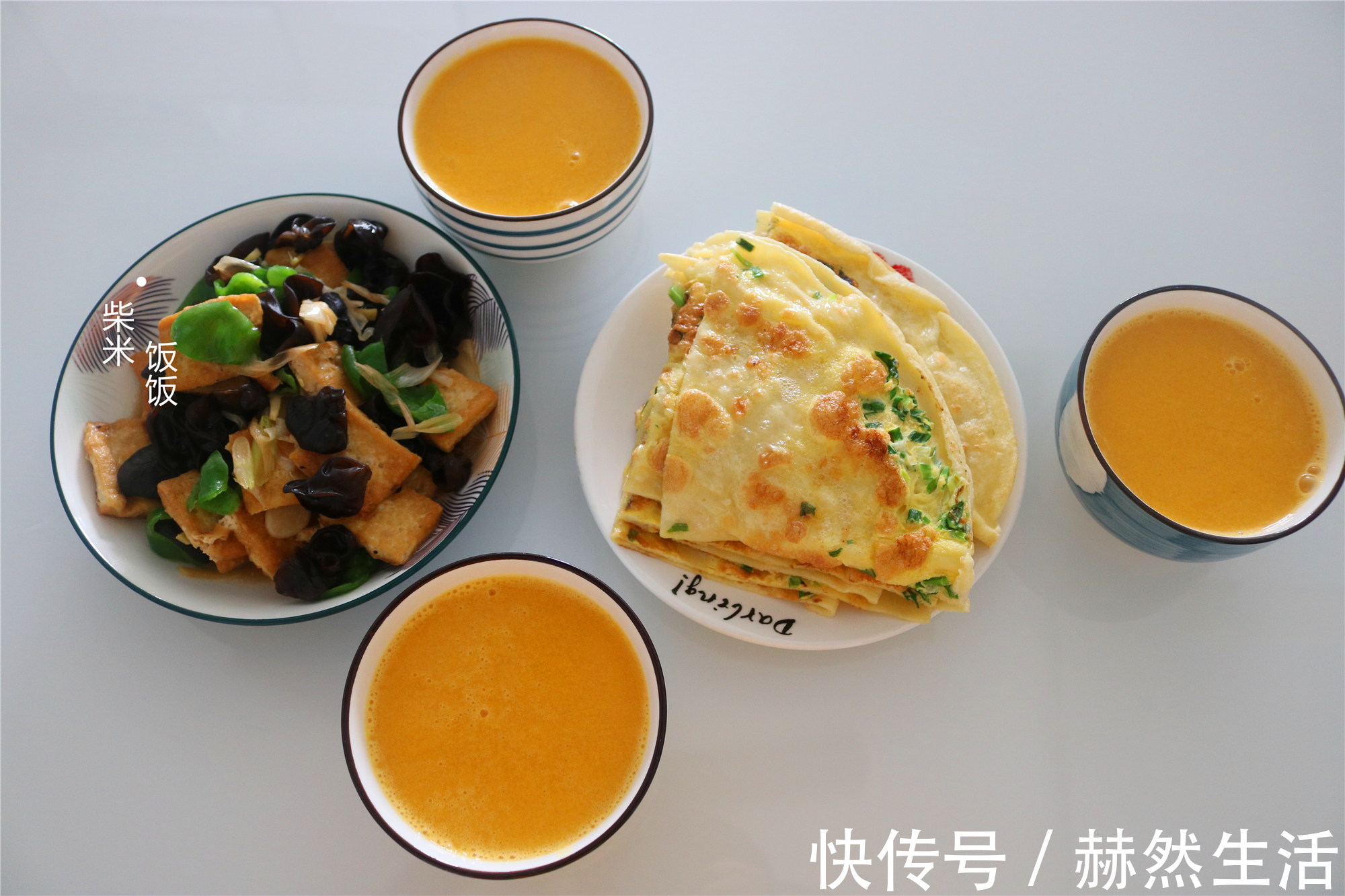 破壁机|不知早餐吃什么，看我一周分享，7天不重样，好做又好吃！