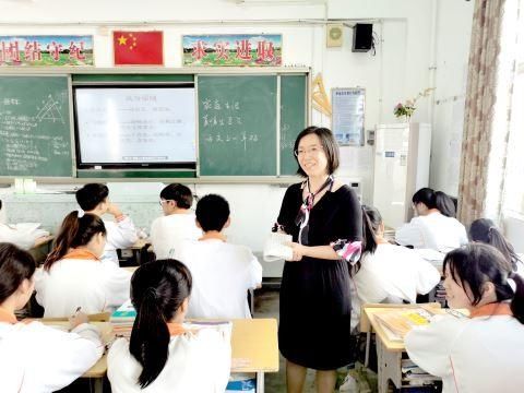 郑旭娟|用爱浇灌出满园芬芳——记市实验中学教师郑旭娟