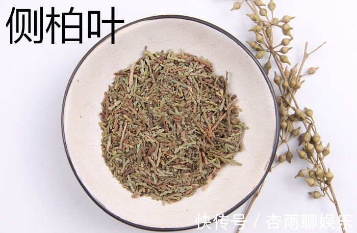 文君然|一张让你头发多起来的小茶方!养发先养血,护发先清热