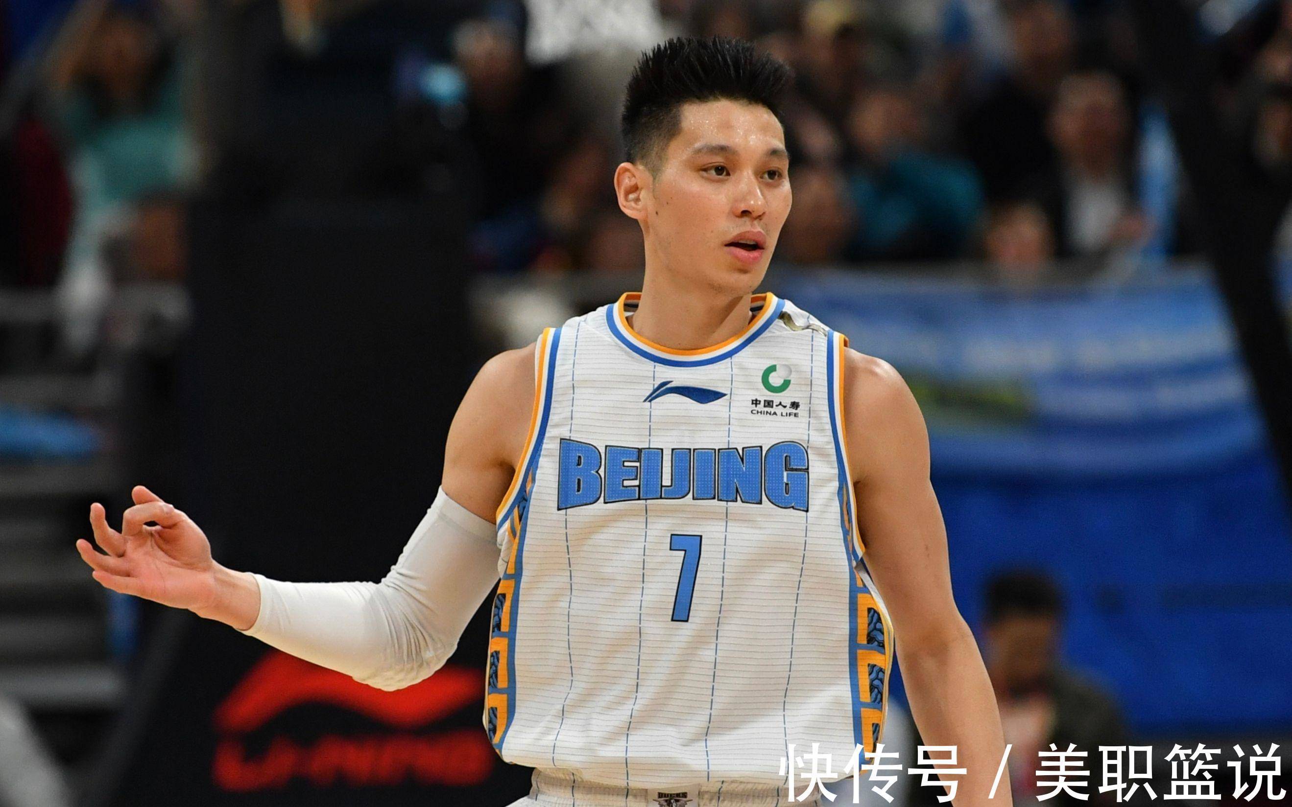 浙江男篮|实锤!CBA广东男篮第三外援确定,年薪意外,林书豪改变了CBA薪金