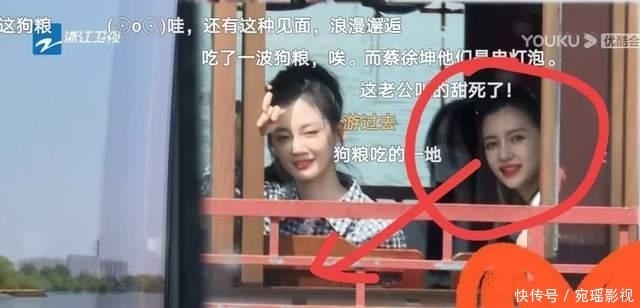 眼神 苗苗郑恺跑男里秀恩爱,有谁注意baby投射的羡慕眼神了?一共3次