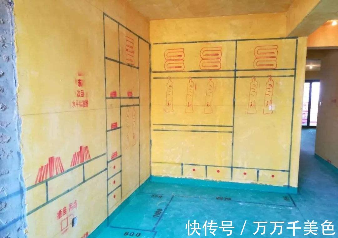 水泥|装修一开工,先刷墙固地固?错了,多数用户的这笔钱都可以省下来
