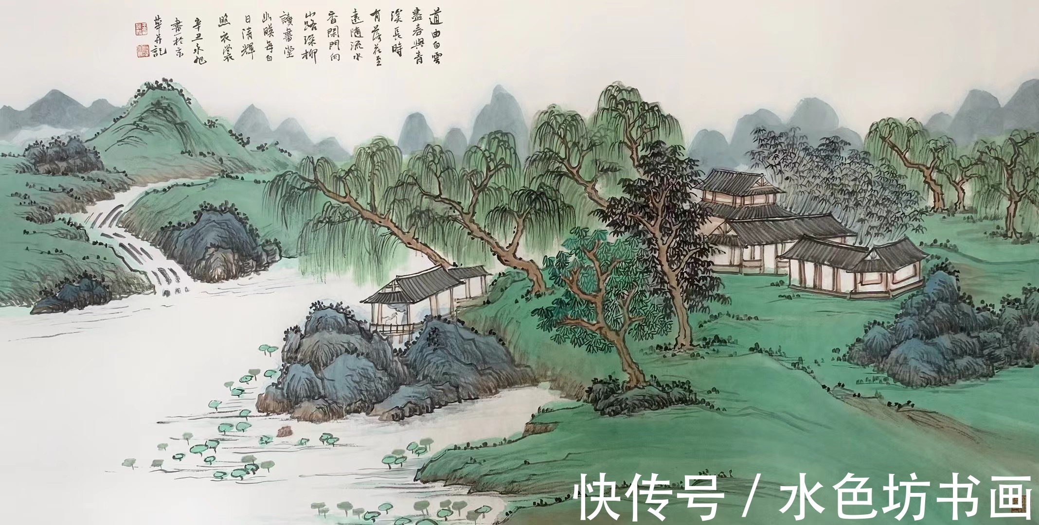 中国楹联学会|画家专栏 │王永旭——江作青罗带,山如碧玉簪