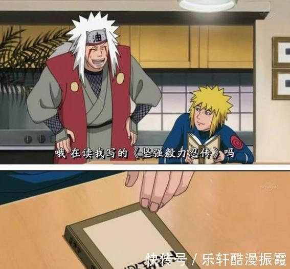 修罗道|火影长门之所以用这六个忍者作为佩恩六道,是想让大家知道这事