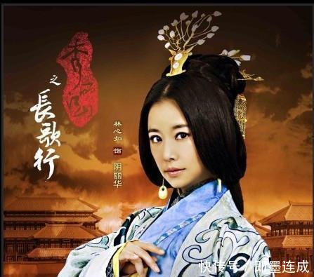 阴丽华|阴丽华让东汉皇帝钟情一生的女人!