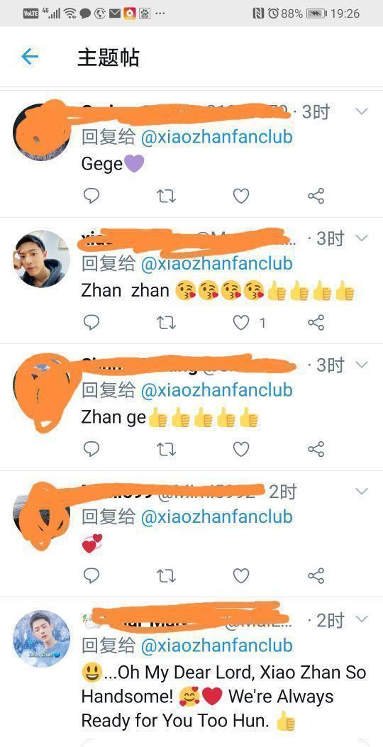 肖战空降《演员》决赛,观看人数飙升千万，国内外粉丝热泪盈眶