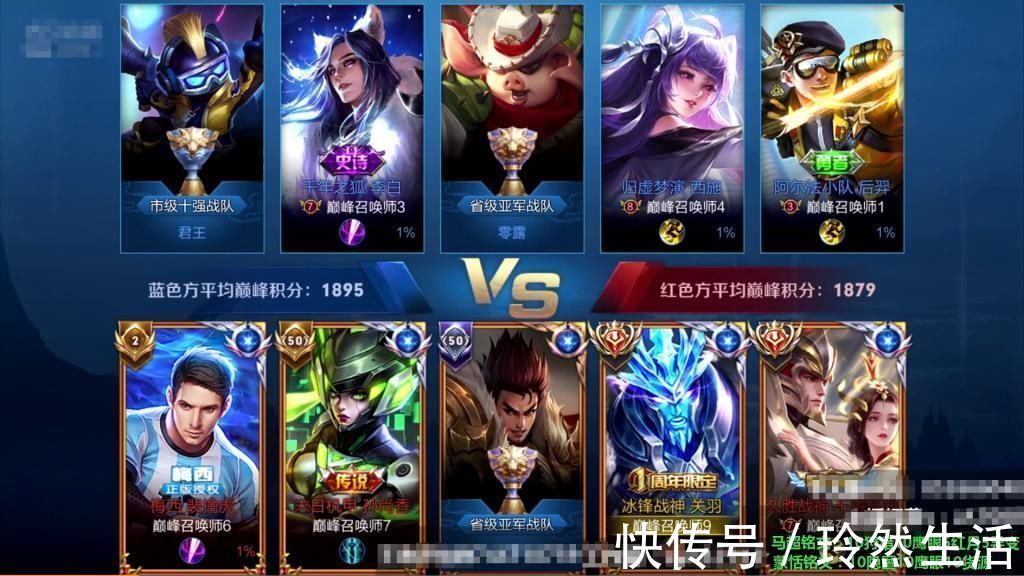 马超|国服李白不出鞋子予神击败此人后见出装连暗影战斧也不出太暴力了