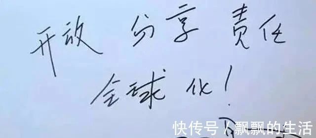 艺术圈&成功的企业家马云,却在艺术圈引起热议,认为他是在践踏艺术