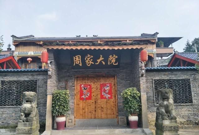 占地面积|湖南有处大院，男主人与5个儿子合力打造，当地人称“五美堂”