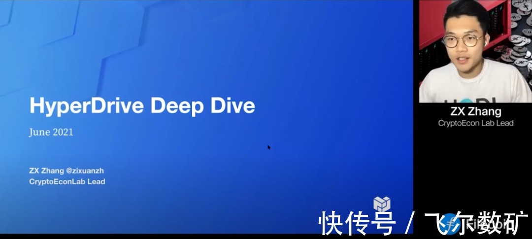 v13|Filecoin史诗级的网络升级将带来哪些影响？