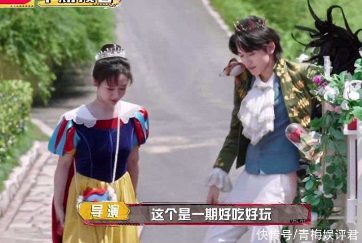 小猴紫|《萌探》下期得追!小猴紫扮白雪公主回归,还与“妈妈”同框了