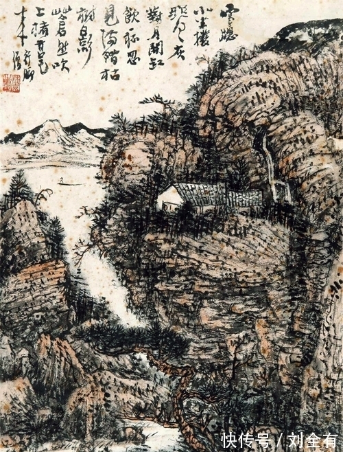 仿古!默默耕耘,不求名利,黄秋园山水画欣赏