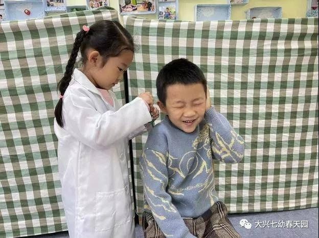 青云店|探索孩子们的内心世界——“听说我们要打疫苗啦！”