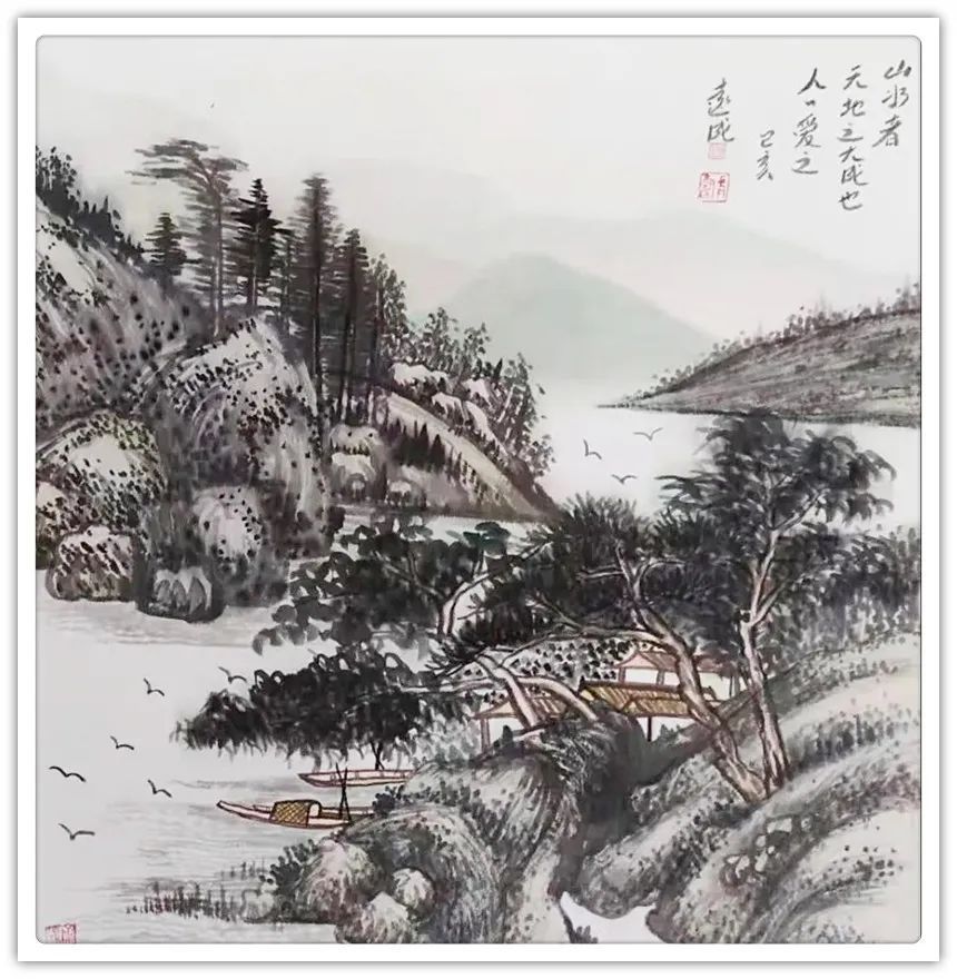 荣宝斋画院#杨远成|《翰墨传情·助力冬奥》全国书画名家优秀作品线上展