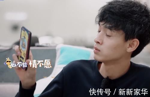 节目组|秦霄贤录节目太粗心,不小心漏出“二维码”,粉丝扫完后傻眼了