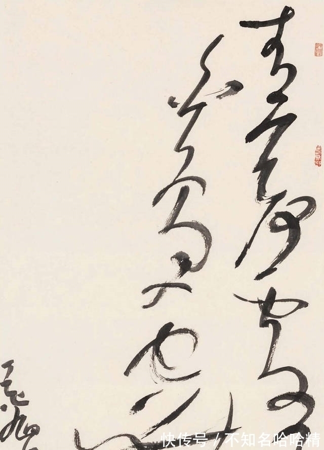 中书协#与刘洪彪齐名的当代书法大家张旭光:写像两年,写不像20年!