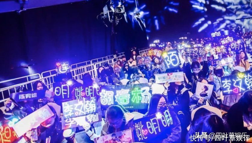 人財(cái)兩空|深度解析飯圈亂象的源頭：借機(jī)獲利的粉頭，選秀節(jié)目和經(jīng)紀(jì)公司