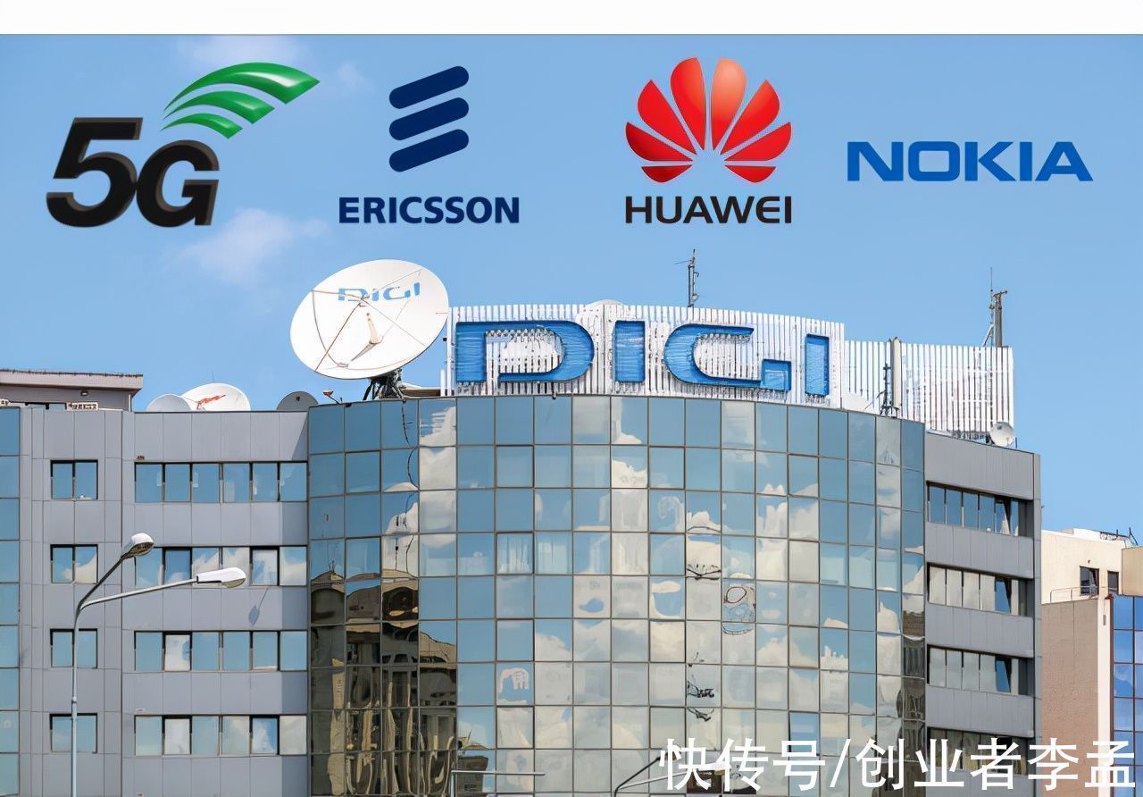 市场|为什么国内5G尚未完全普及,华为却急于构建国外市场?