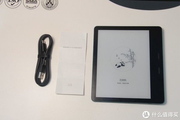 阅读器&解锁读书新方式，让读书成为习惯，墨案MIX7电纸书开箱体验