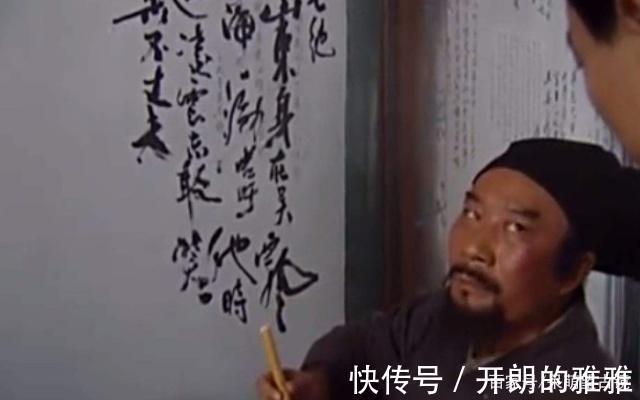 梁山|宋江就是不写反诗，蔡九和黄文炳也会来找他麻烦，有梁山人在捣鬼