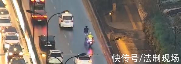 高架桥|晚高峰，一老人突然步行上了杭州的高架桥!太惊险……