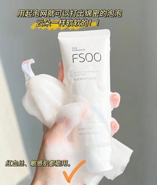 qq弹弹 拼夕夕彩妆护肤好物，均价10元，再也不黑并夕夕了！