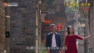  民乐社区|读书叻，武术精！揭秘南海百年古村，探寻岭南之旅！