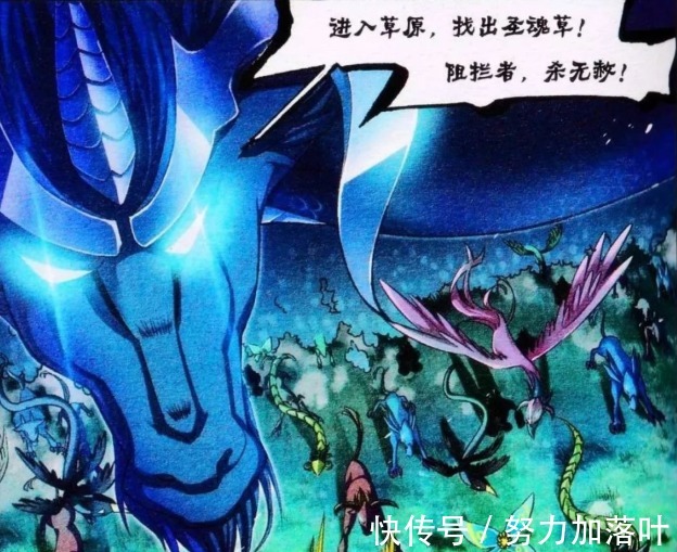 武魂殿|斗罗大陆星斗大森林二五仔，为何它要帮武魂殿猎杀小舞