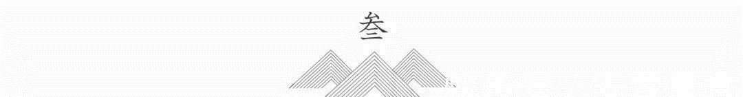 树上的男爵&苏轼最通透的一首词,最后两句,让人豁然开朗