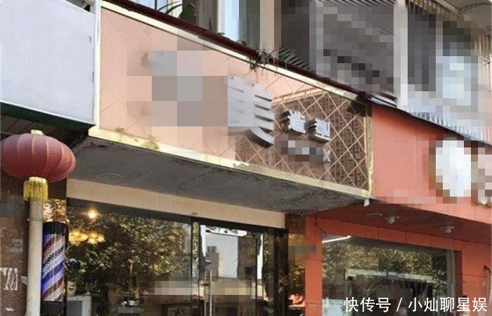 住进|女子爱美染发7小时, 不料操作失败后被剃光头住进了医院