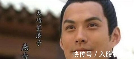 林冲|水浒传：作者把这三人忘了？结局成谜，最该死的人也没有下文了