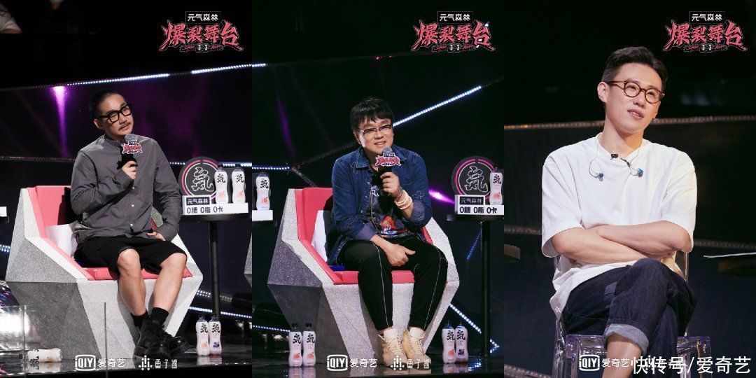 音乐制作人|《爆裂舞台》首次竞演来袭！韩红说唱开场，周洁琼琵琶弹奏再掀古风热潮！