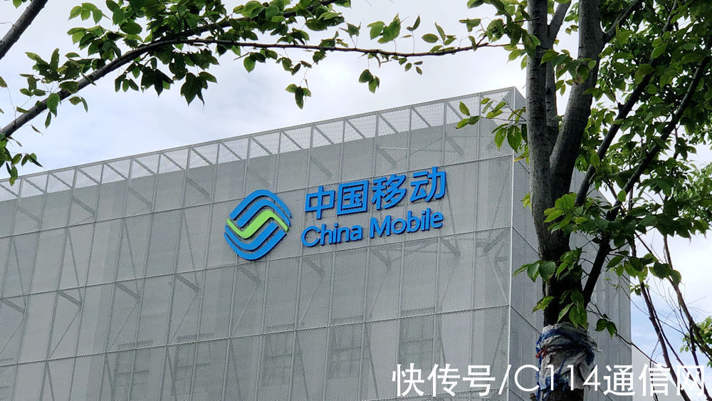 中国移动|透析中国移动百亿普缆集采:需求提升20%,价格或将延续去年结果