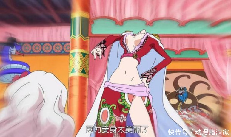 性感|海贼王最经典的三大动作,女帝霸气而性感,还记得克洛船长吗?