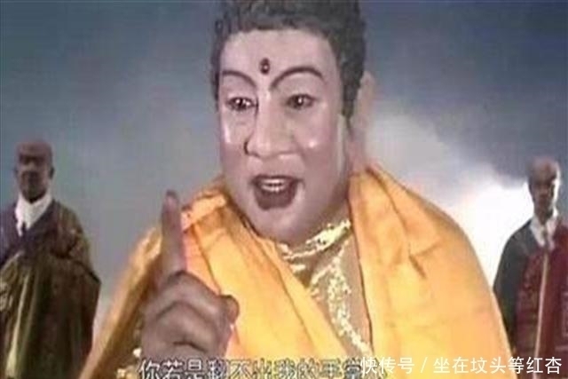孙悟空能大闹天宫,为何取经时总找人帮忙?太上老君一语道破!