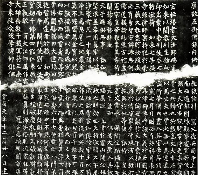 要来|《国家宝藏》第三季,终于要来了!