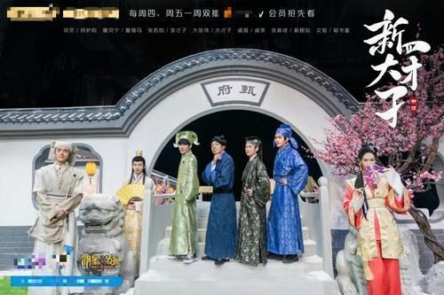 明星大侦探7|刚播四期,案件封神口碑爆棚,《明星大侦探7》必将载入综艺史册吧?