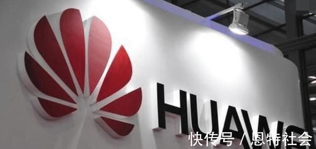 任正非|放弃伦敦之后,又选这个地方华为投百亿建世界最大研究中心