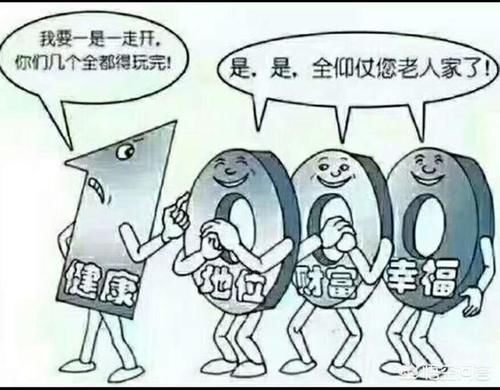 有什么东西可以让孩子抵抗力强，肠胃好的？